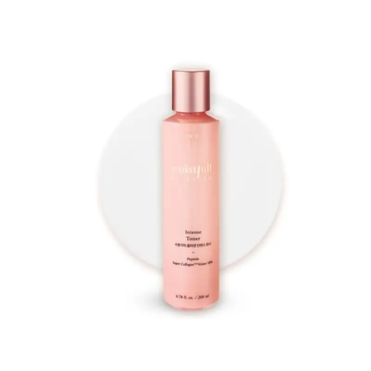 ETUDE HOUSE Moistfull Collagen Intense Facial Toner 200ml