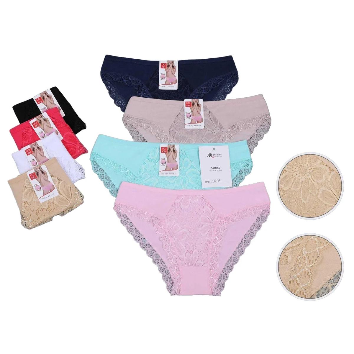 Uokin Breathable Cotton Panties - T4177#