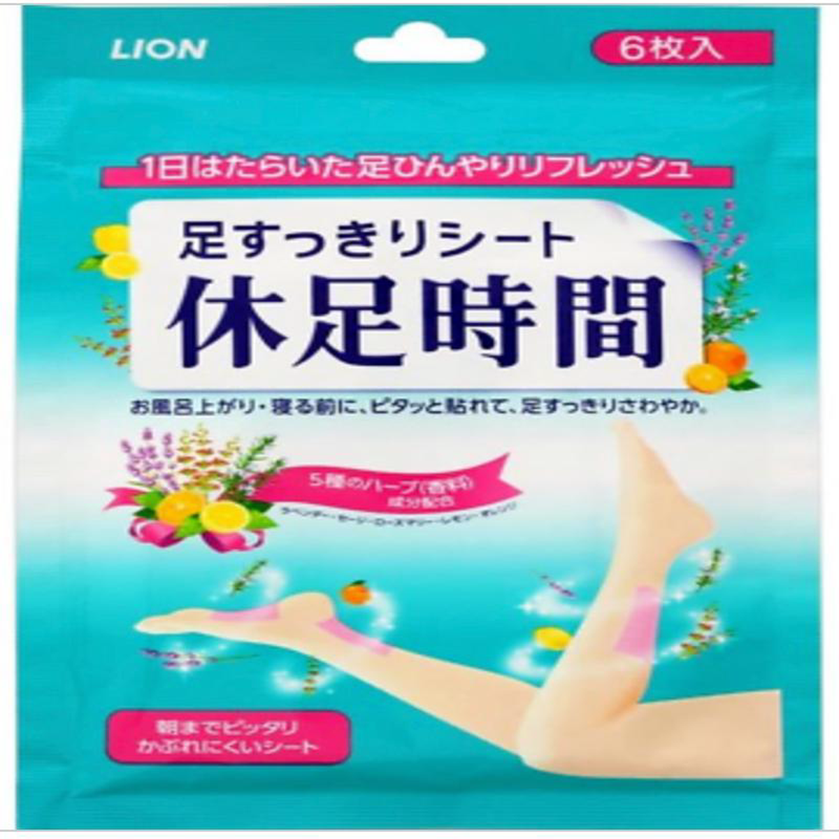 LION-6