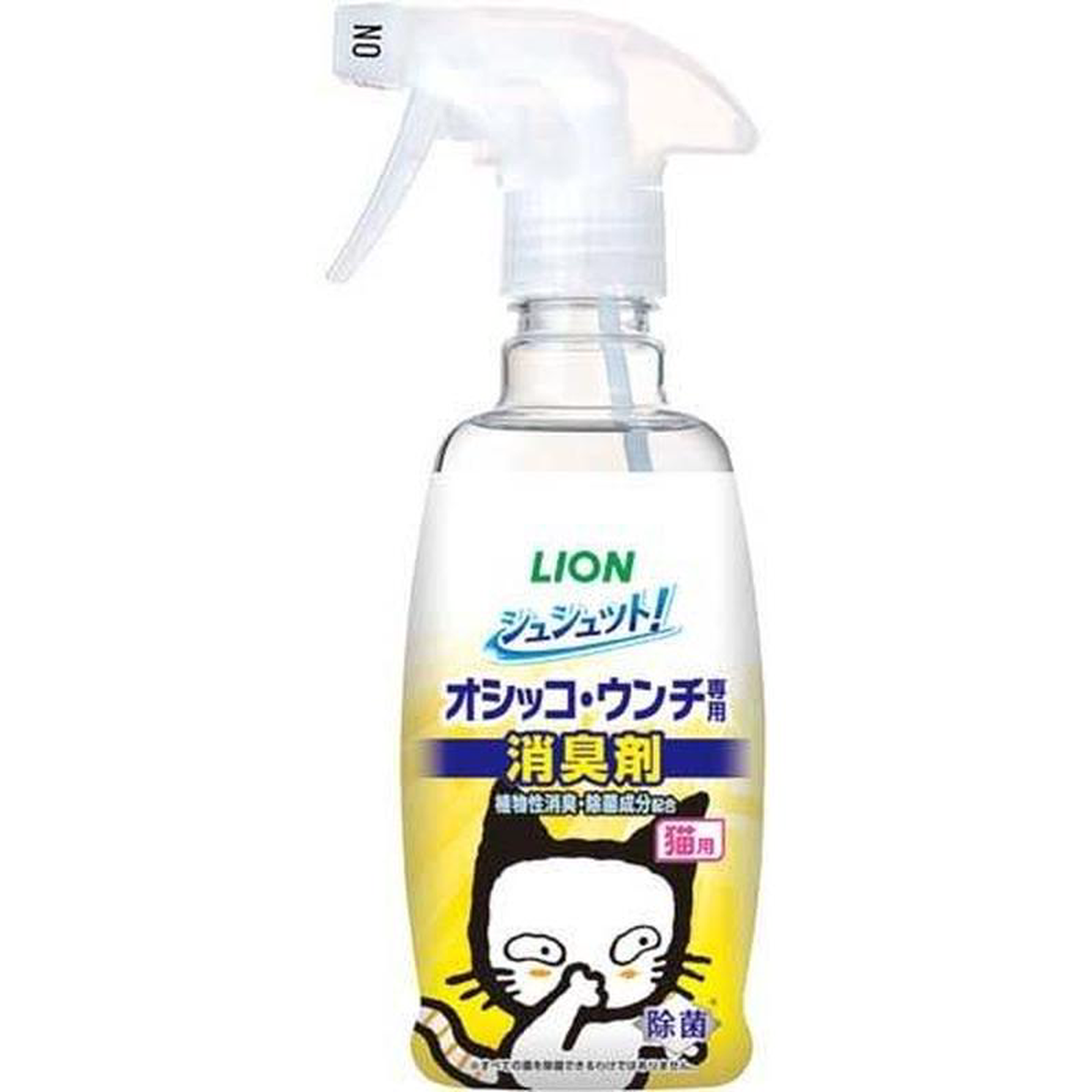 Lion-999300ml