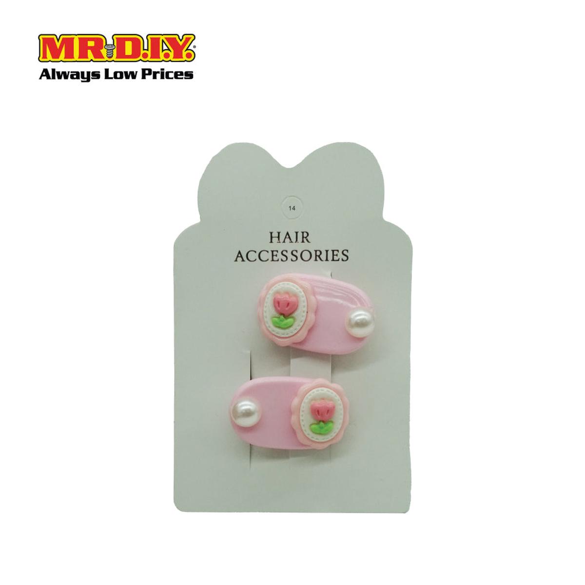(MrDiy) Hair Clip Set (2Pcs) Beige
