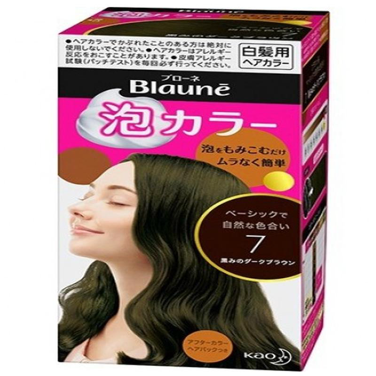 -blaune82127-108ml