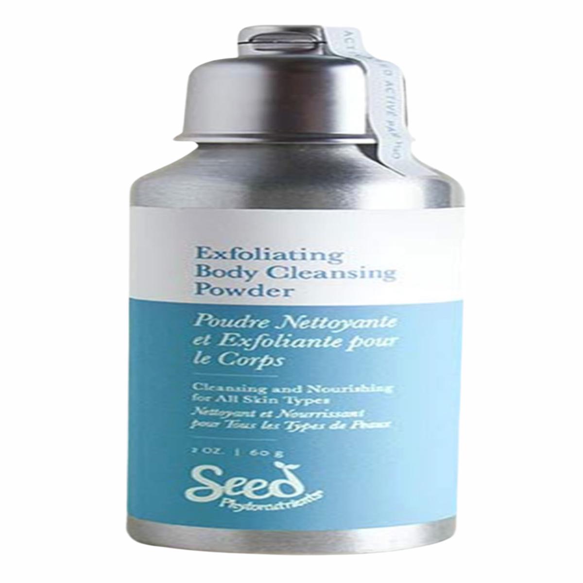 Exfoliating Body Cleansing Powder