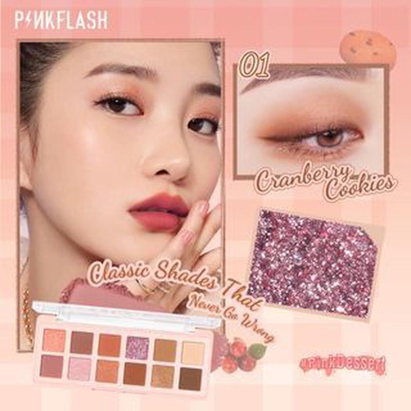 PINKFLASH - Pro Touch Eyeshadow Palette-Cranberry - #01 Cranberry cookies