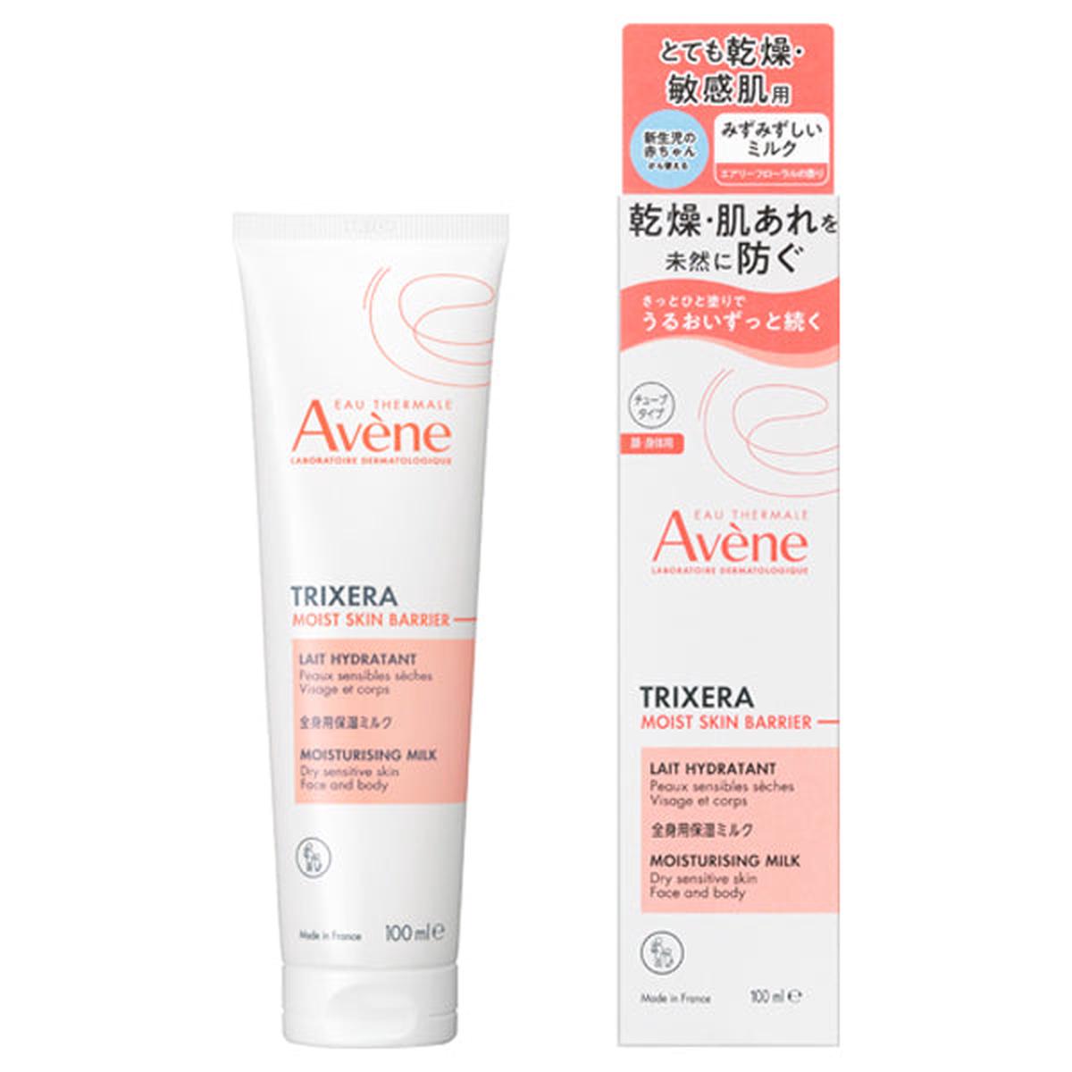 (Avene) 100